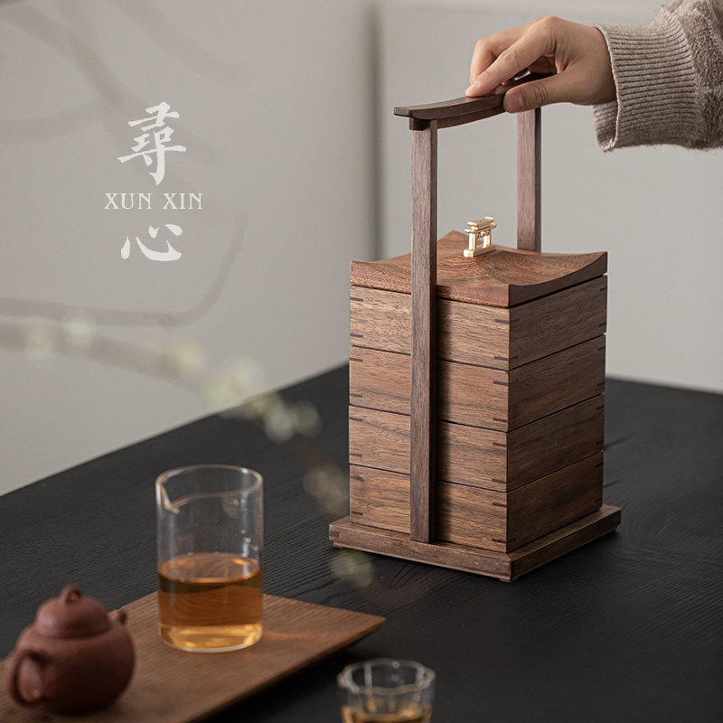 寻心黑胡桃实木复古手提盒中式食盒茶点提篮便携茶盒收纳多层礼盒