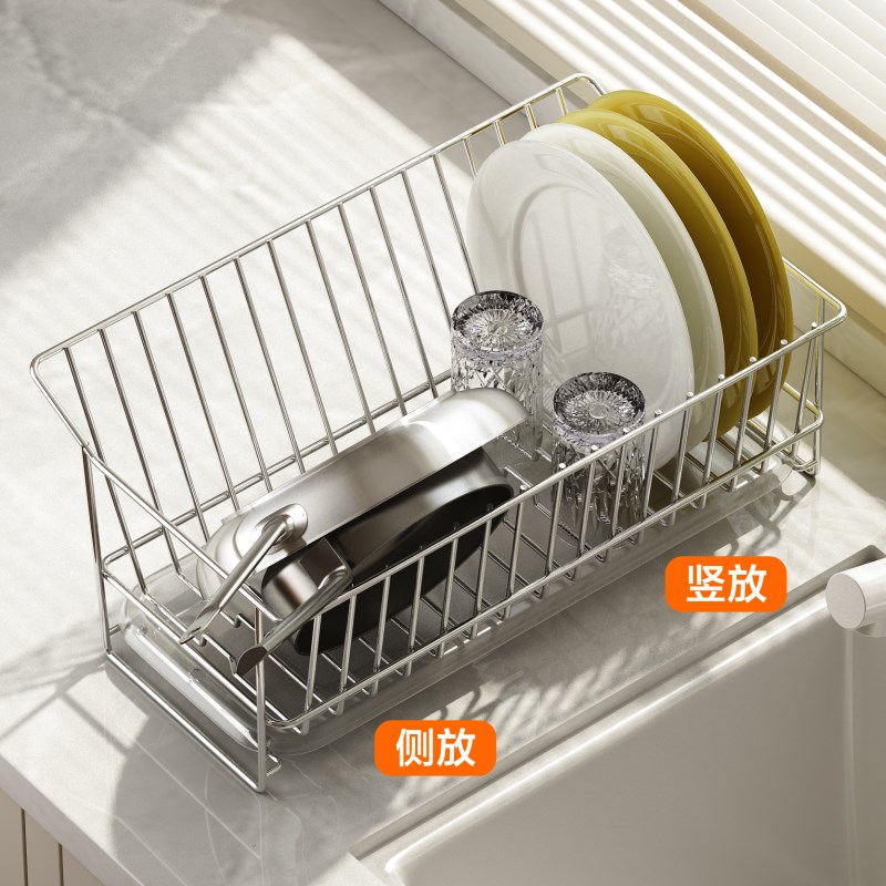 304不锈钢厨房大锅盖锅具架台面坐式碗碟盘砧板菜板沥水收纳架子