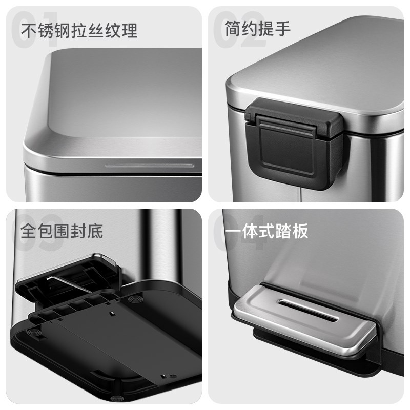 优百纳垃圾桶厨房带盖不锈钢脚踏大容量商用家用客厅高档办公室