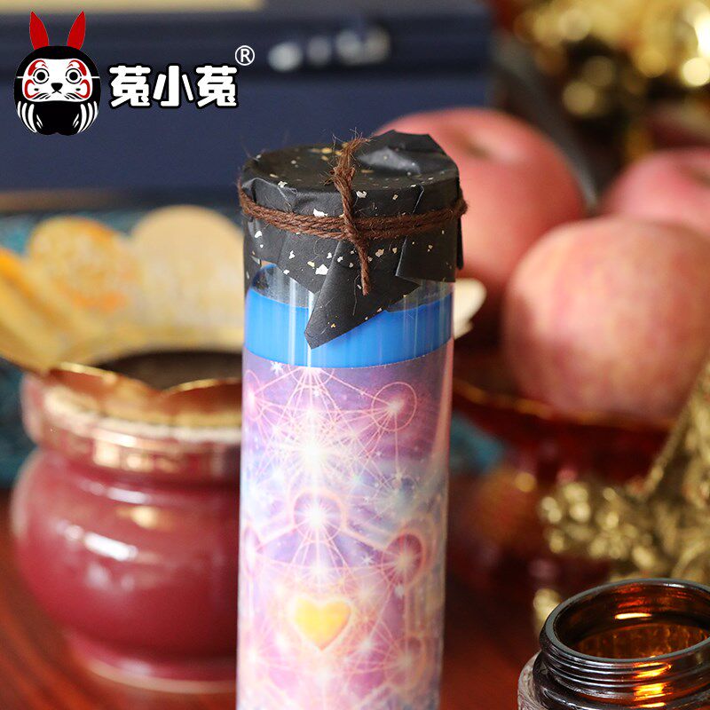 菟小菟 会星座的兔子 二代香薰蜡烛大蜡烛小铝杯蜡烛香薰无烟摆件