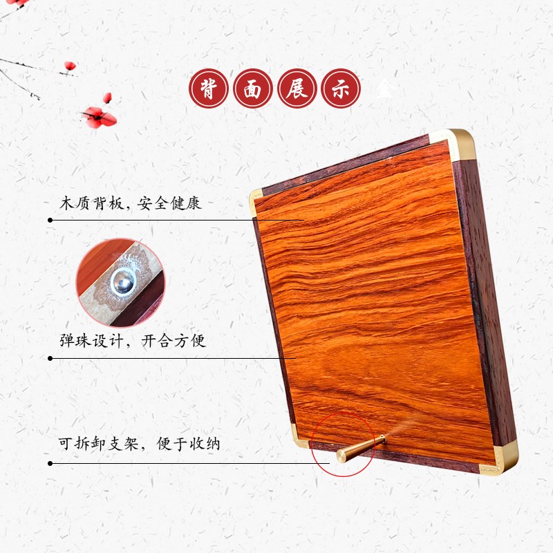 中国风特色相框实木摆件十二生肖属相剪纸彩成品免费定制加姓名