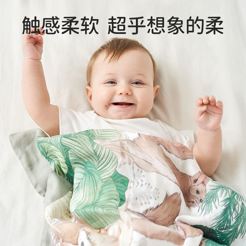 欧孕婴儿盖毯竹纤维纱布被子儿童幼儿园夏季薄款空调被宝宝夏凉被