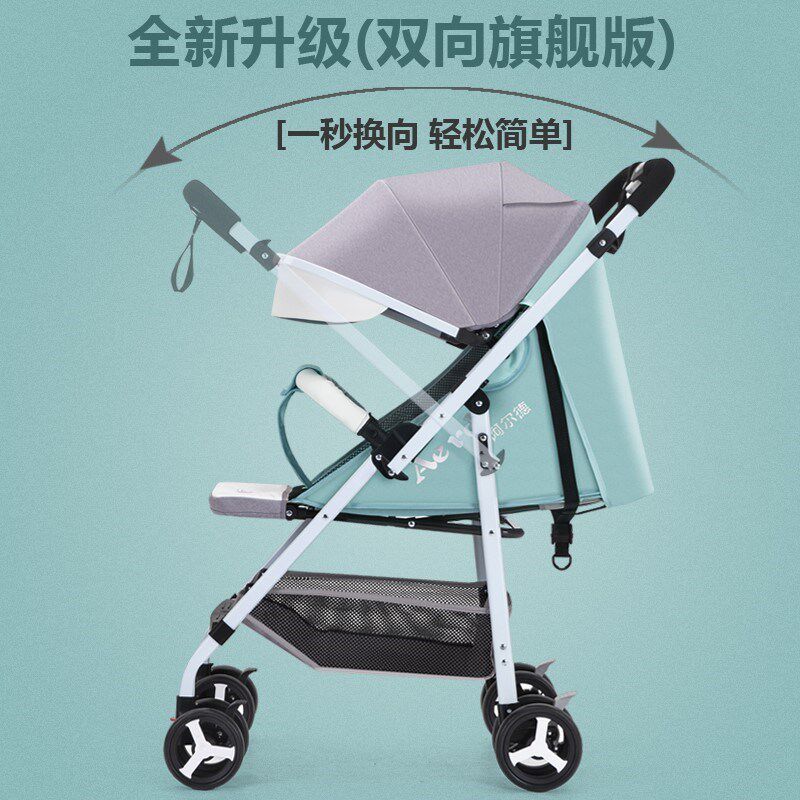 双胞胎龙凤胎溜娃神器婴儿儿童宝宝手推车可坐可躺可拆分一键折叠