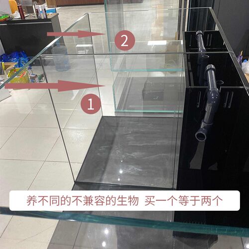 45乾坤底滤50底滤60双子底滤80三才120太极海缸多观赏区鱼缸海缸