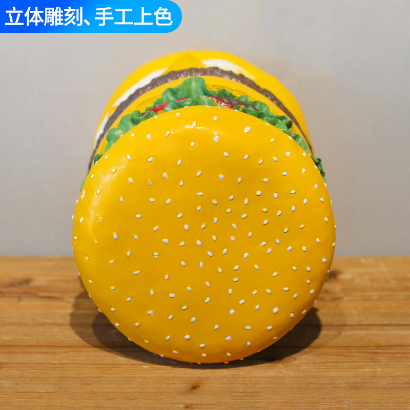 创意个性汉堡凳子玉米换鞋凳穿鞋凳汉堡包模型装饰品摆件道具椅子