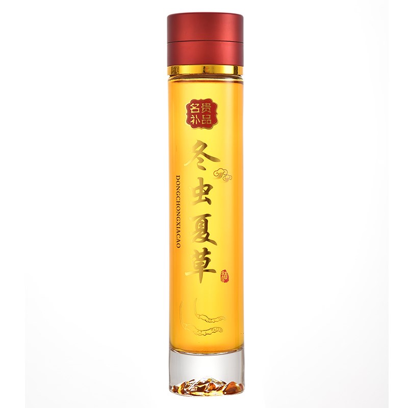 玻璃酒瓶空瓶密封高档人参泡酒瓶子专用光瓶储酒小口装白酒瓶容器