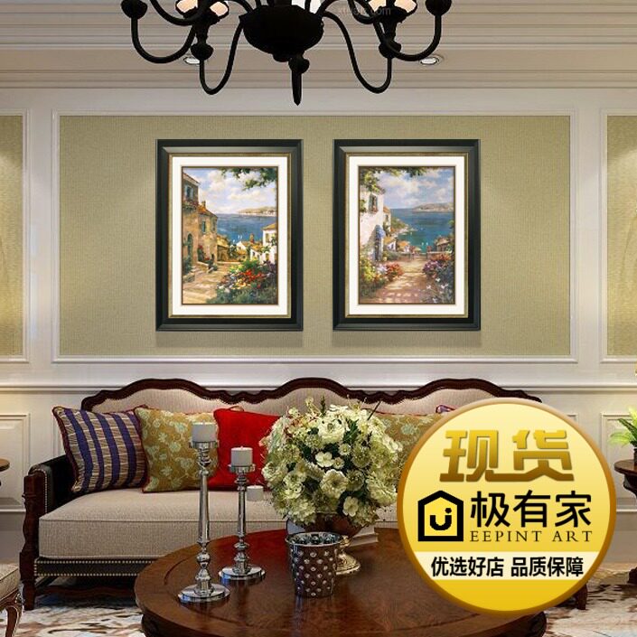美式装饰画仿油画卧室挂画玄关餐厅画有框画沙发背景墙壁画风景画