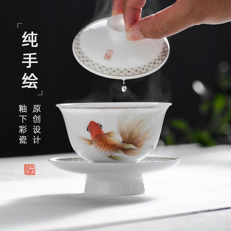 千红窑纯手工盖碗茶杯单个大号白瓷薄胎泡茶碗茶具三才盖杯不烫手