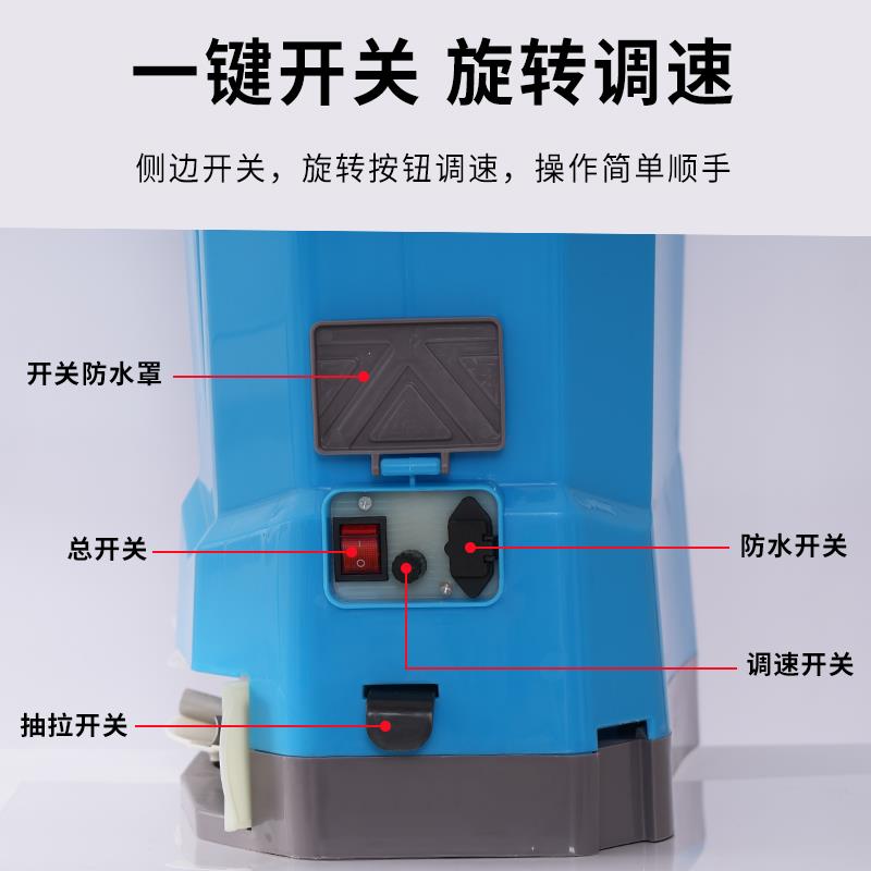 电动施肥器农用撒肥机多功能全自动播种机龙虾投饵料机撒化肥神器