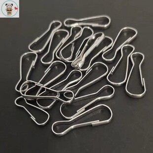 浴帘挂钩加长10厘米小挂钩朱丹扣挂钩钥匙扣厚防风朱胆扣窗帘袜夹