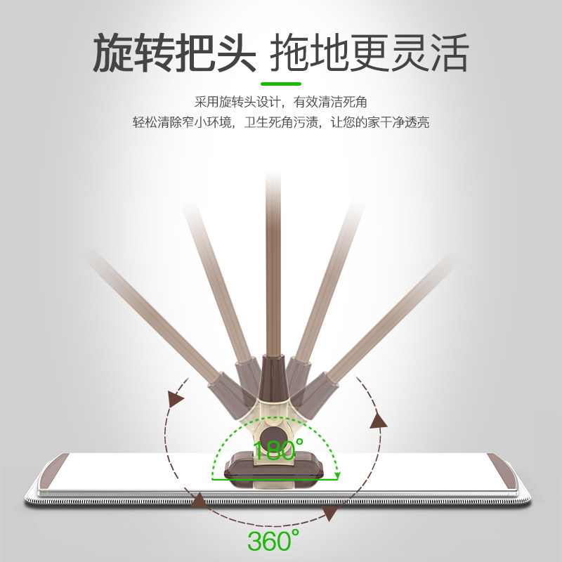 平板拖把大号家用免手洗一拖托把懒人拖布拖地擦地神器净干湿两用