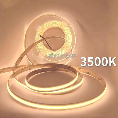 准色温线性12V24V自粘COB3500K无光斑LED灯带展柜设备5mm8mm灯条