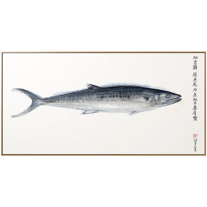 薛继业x仟象映画 新中式餐厅挂画饭厅壁画酒店 早餐饭店装饰画 鱼