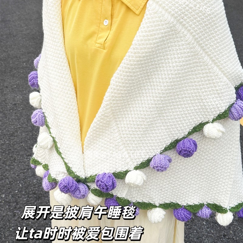 渐变紫色玫瑰花束毛毯子披肩盖毯手工编织钩织针织鲜花生日礼物女