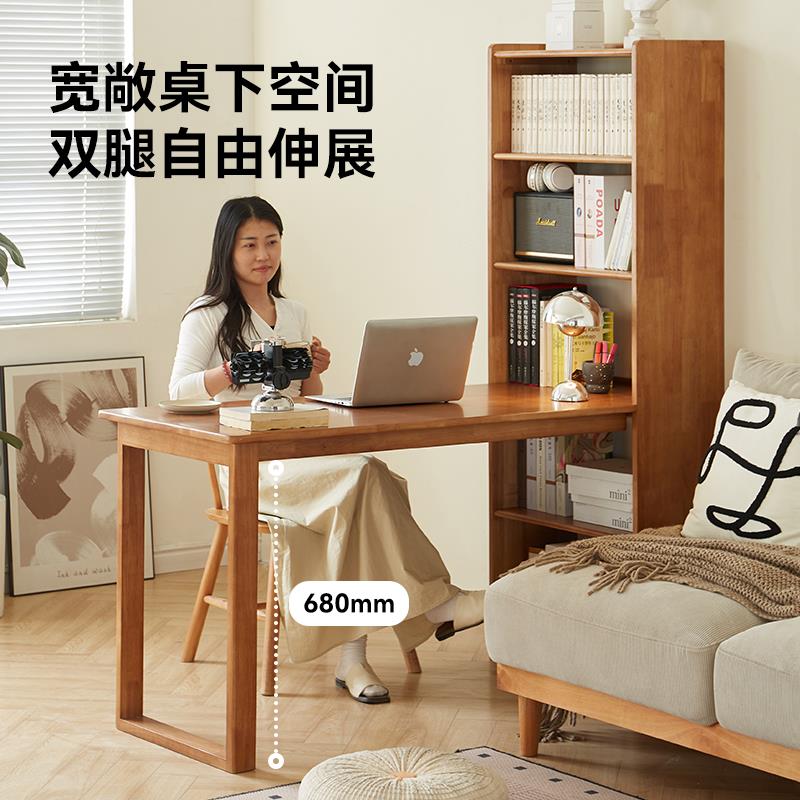 全实木转角书桌书架一体桌子靠墙电脑桌书房电脑办公桌家用学习桌