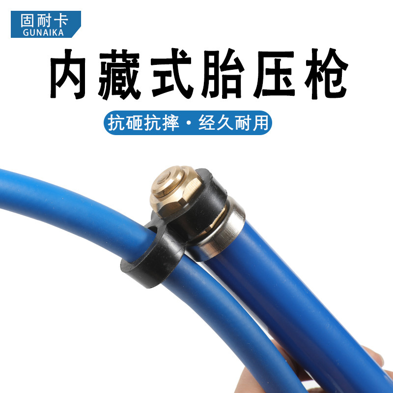 机械式胎压枪 打气表充气表放气表 自扣式 内藏式 隐藏式监测坚固