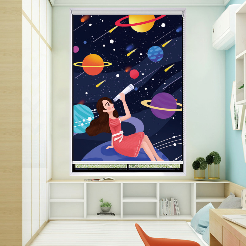 宇宙儿童房窗帘遮光遮阳防晒升降式卧室房幼儿园实验室卡通卷帘