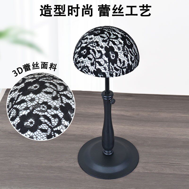可升降假发支架放置头发支撑架家用放发块头套专用收纳托发套架子