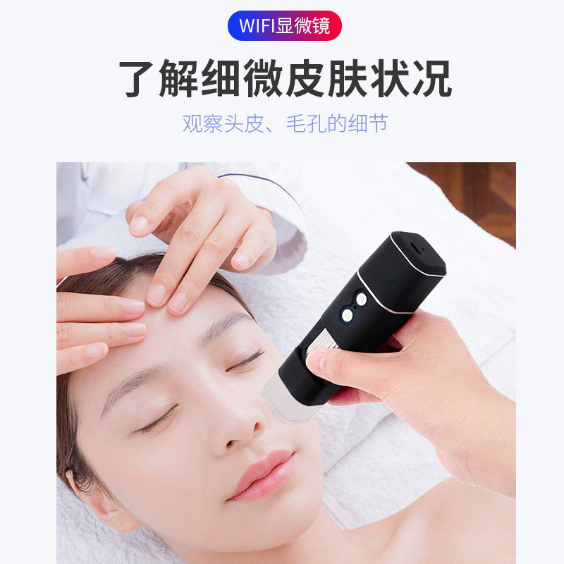 放大镜1000倍高清维修用电路板焊接检测工业电子显微镜接手机台式