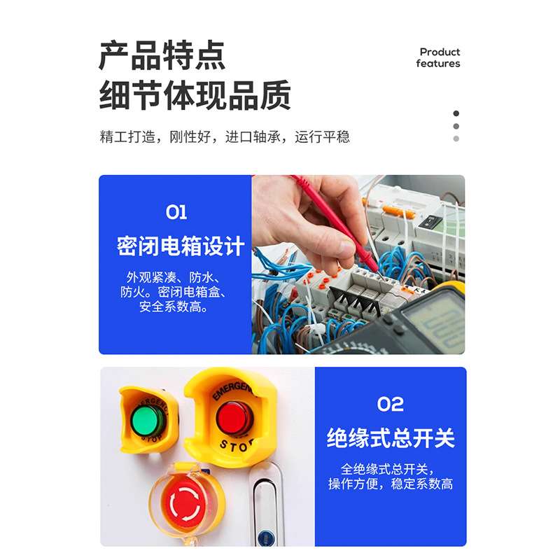 动平衡机机场主轴平衡机圈带传动电机转子动动平衡仪马达全自动