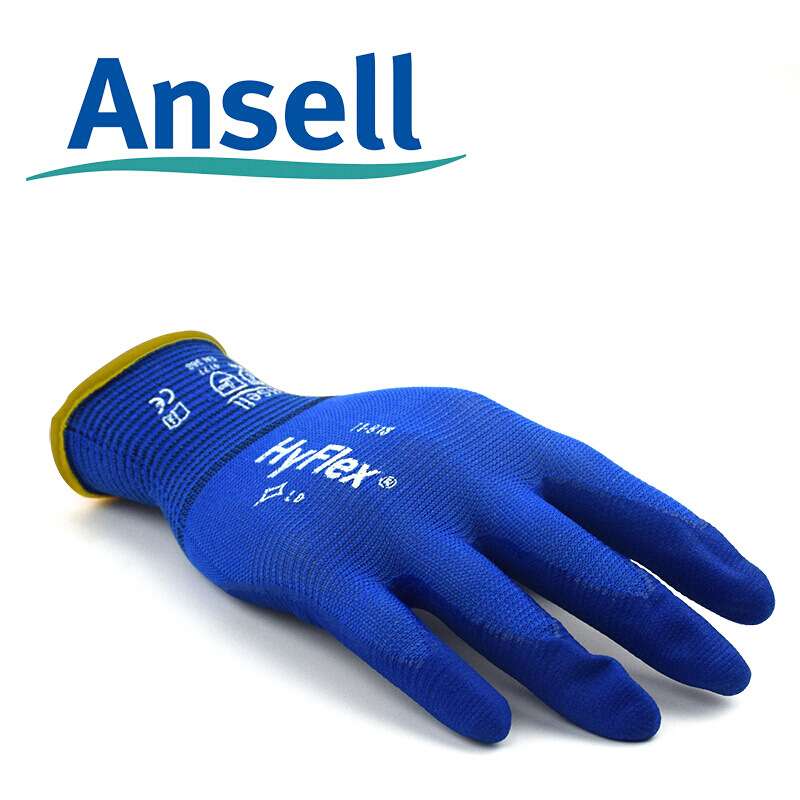 安思尔(Ansell )11-818手套丁腈涂层 浸胶耐油防滑耐磨 12副/打