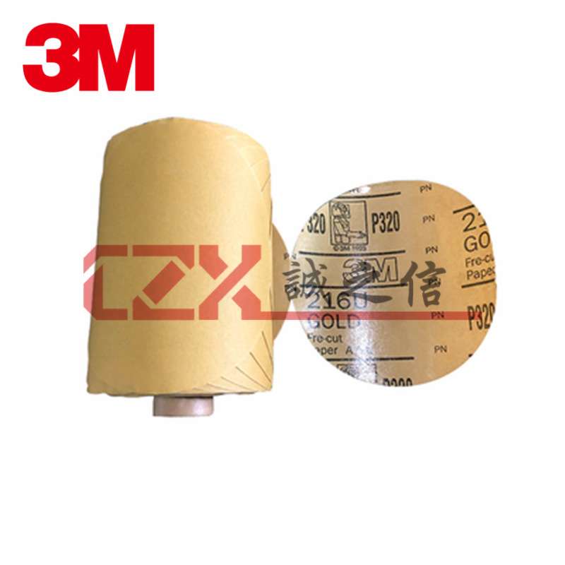 3M216U背胶圆形砂纸卷5寸80目干磨砂纸模型制造汽车补漆研磨砂纸