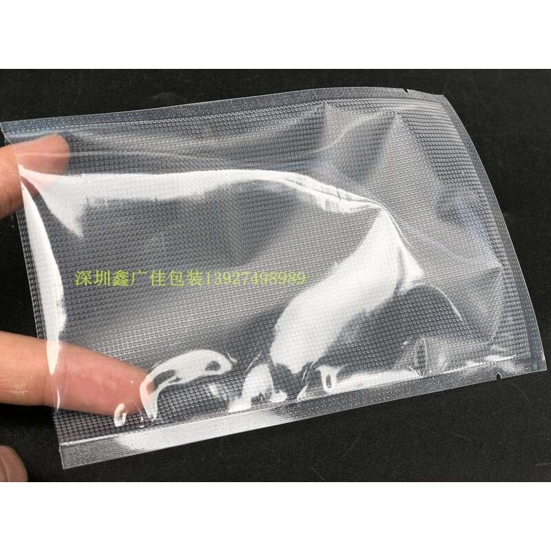 25*35CM 100片 纹路真空袋圆点纹路真空片袋压纹路袋单面纹路