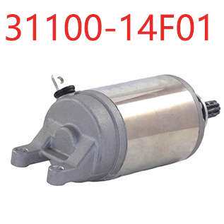 启动电机 31100-14F01 适用Suzuki AN250/AN400 BURGMAN125 18886