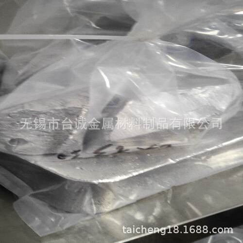 主营AlTi15铝钛合金锭铝中间合金块AlTi10铝钛合金