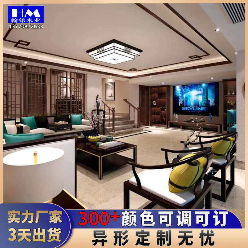 扬州全屋制作厂家 书房书桌书柜组合 新中式家具整墙书柜书架制作