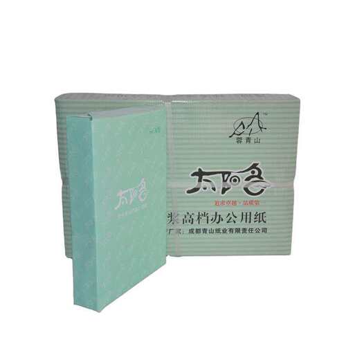 厂家 a4打印纸70克白纸办公学生草稿纸A4复印纸草稿本演算纸