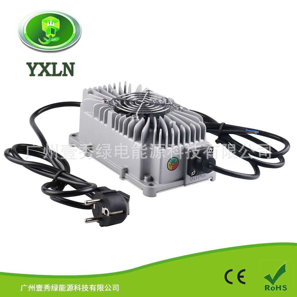 YX-300W充电器12V铅酸充电器12V15A14.7V15A铅酸充电器IP67级智能