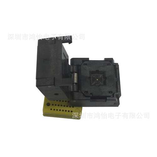 QFN36烧录座翻盖测试座0.5间距双层转板编程座艾科烧录座厂家直销