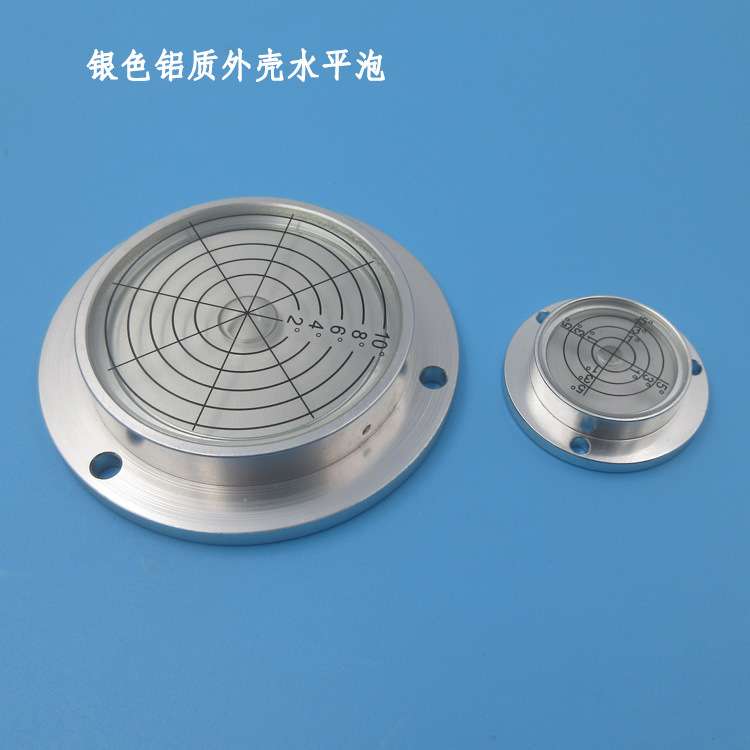 黑色铝制外壳带刻度圆饼形水平泡水准泡水平珠高精度迷你水平仪