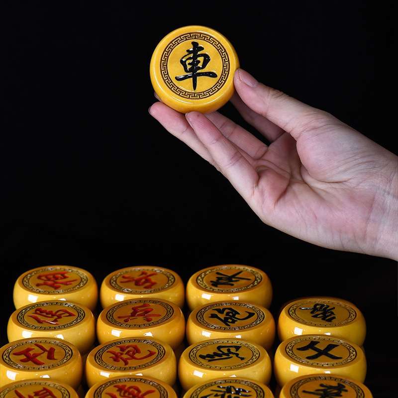 金丝楠象棋实木上漆象棋折叠棋盘家用大小号套装送长辈送礼