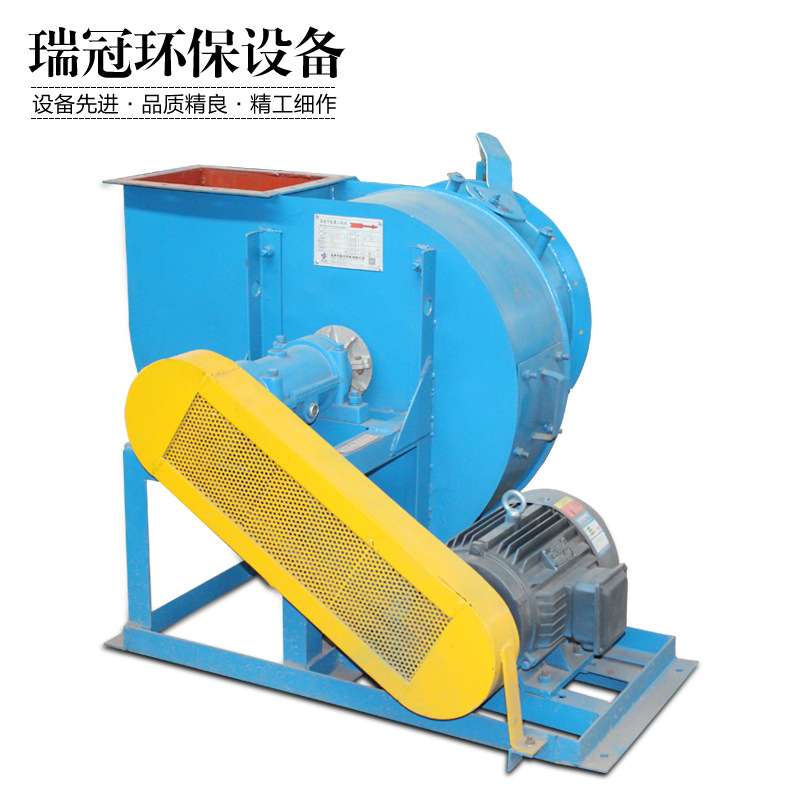 瑞冠 小型锅炉风机 7.5kw耐温窑炉引风机 Y5-47-5C锅炉离心引风机图片