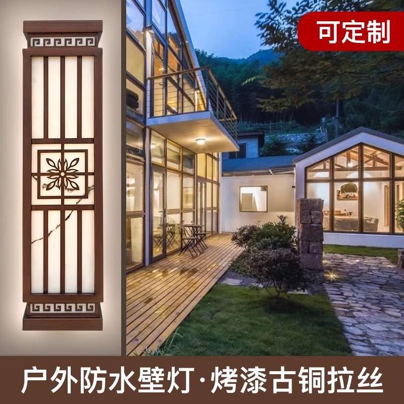 不锈钢拉丝壁灯中式壁灯酒店楼盘别墅大门院子围墙外壁灯长条壁灯