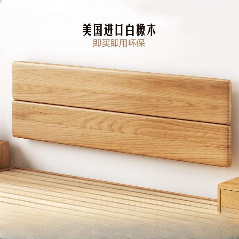 实木床头板原木靠背板落地单买好看的床头1.2米床屏儿童定 制