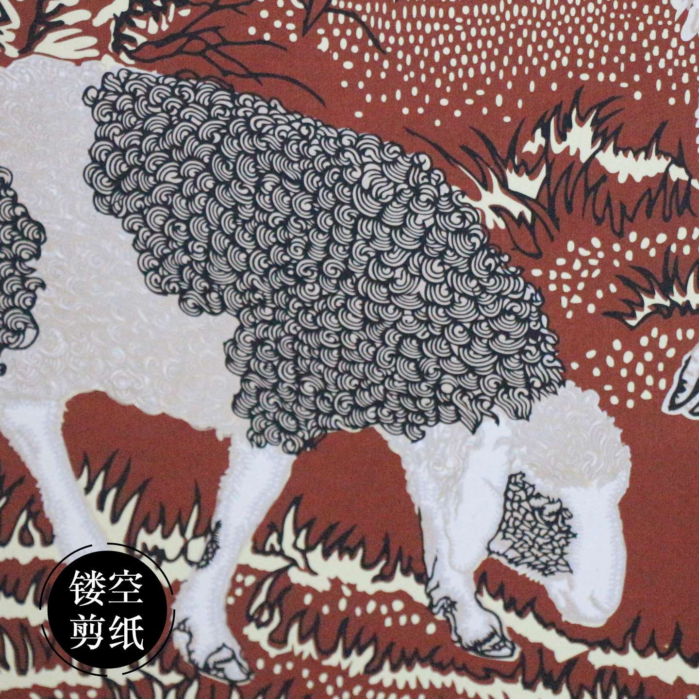 厂家供应蔚县剪纸 画轴多层套色郎世宁三羊开泰八骏图大幅画轴