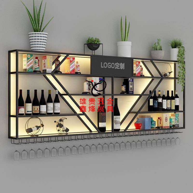 吧台酒柜靠墙壁挂式置物架工业风酒吧铁艺展示架创意餐厅红酒架子
