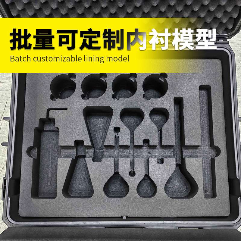 家用电钻维修工具收纳箱对讲机电子产品防护箱大号手提塑料工具箱