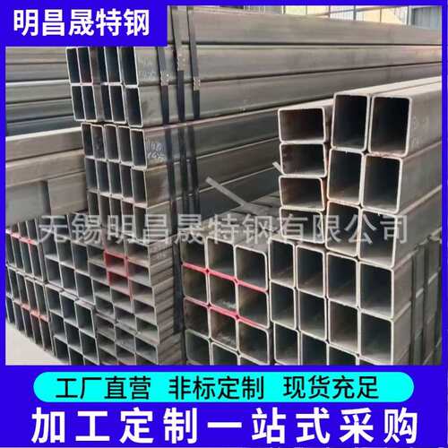 切割100*150*4-5-6-8-10-12 Q235B方矩管工程用Q355B/D/E无缝方管