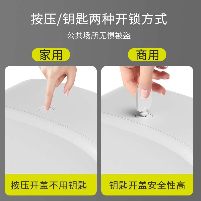 大卷纸盒壁挂式大盘纸厕纸盒商用大卷手纸盒酒店卫生间大盘纸巾架