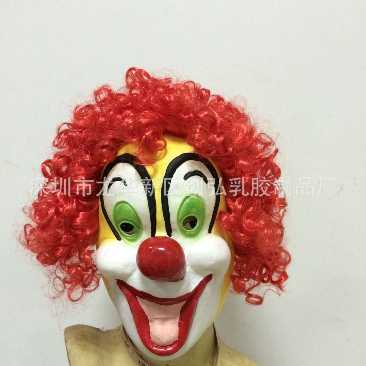 万圣节小丑面具 cosplay派对装扮乳胶头套 搞怪大眼红发小丑面具