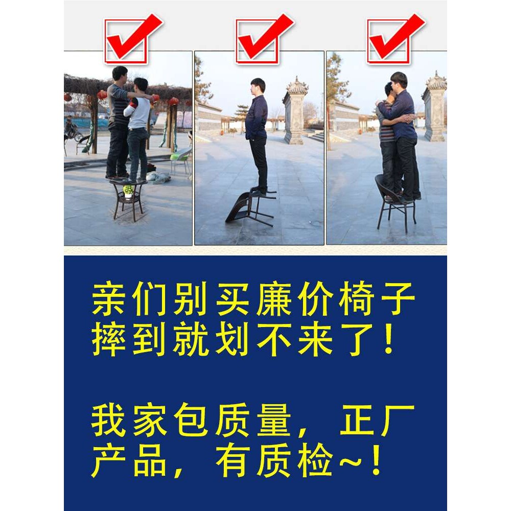 藤椅三件套桌椅腾休闲茶几白色庭院室内茶桌椅简约户外阳台小椅子