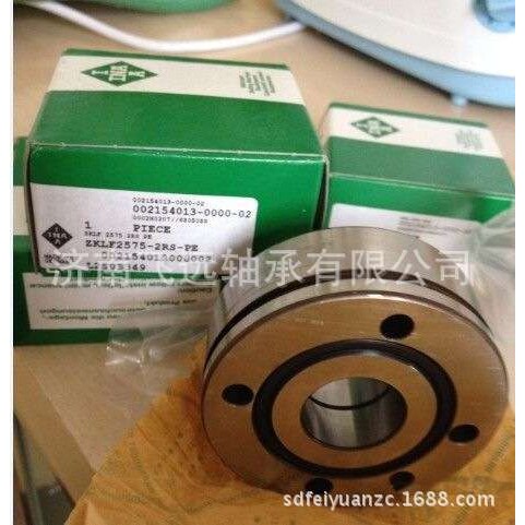 INA ZKLF90190-2RS组合轴承尺寸ZKLF90190-2Z-XL精密机床轴承价格