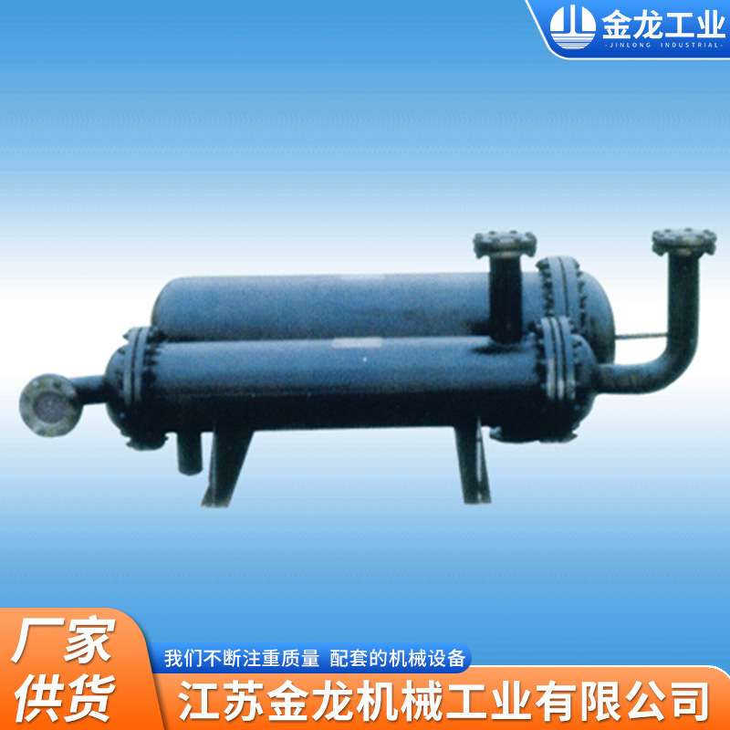 列管式冷却器 OR多管系列油压冷却器 注塑机用液压油水冷却器厂家