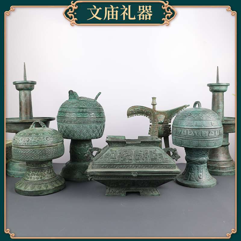 文庙孔庙祭祀礼器全套 青铜登豆簠盨铏笾蜡台沃盥祭孔影视道具厂