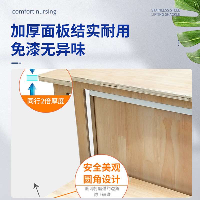 OT综合桌工作台儿童成人手部手眼协调中风偏瘫康复多功能训练台