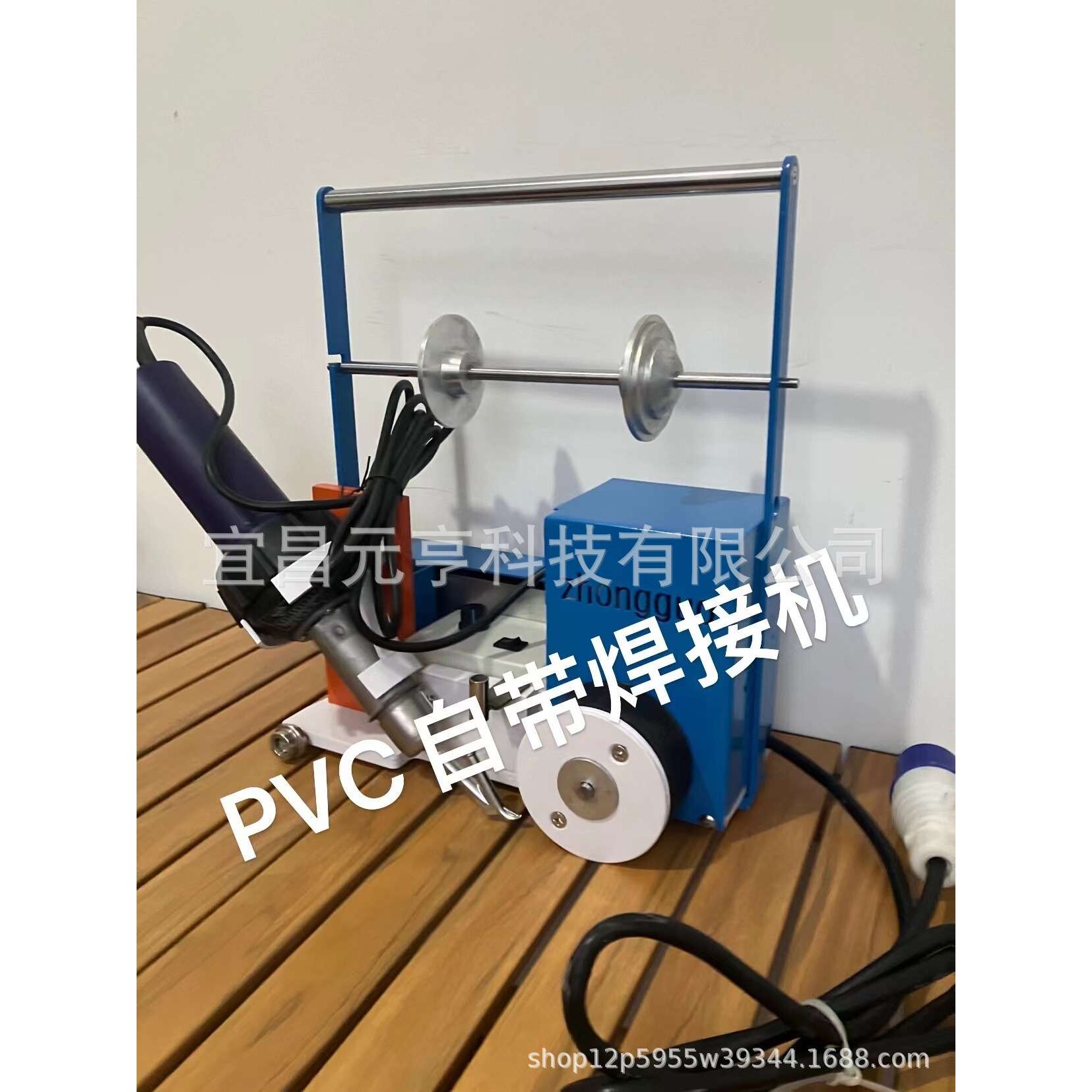 荐塑胶地板焊接机PVC地板焊接设备防静电地板焊接机器自动焊接支